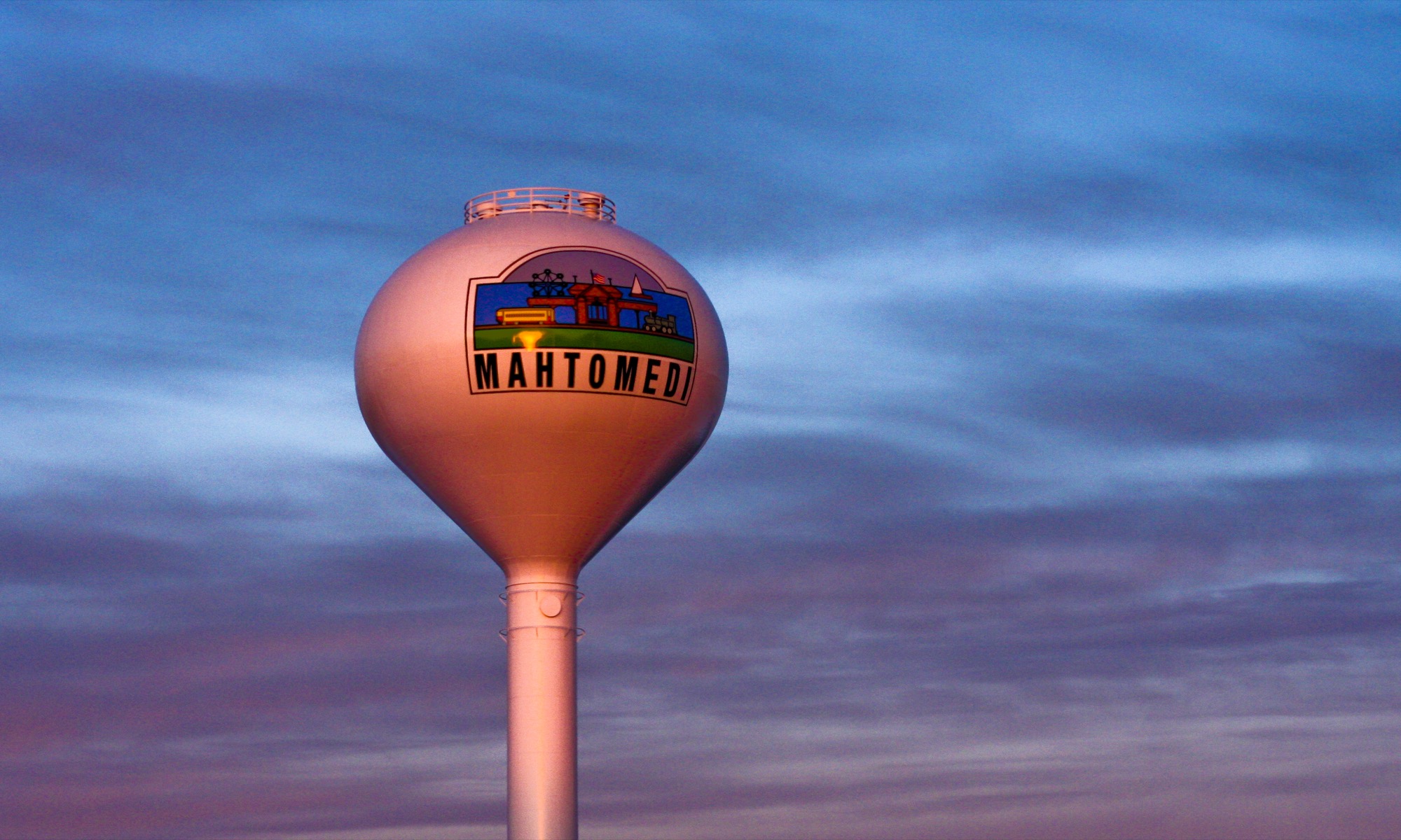 Mahtomedi, MN — view of Mahtomedi
